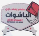 al basawat logo